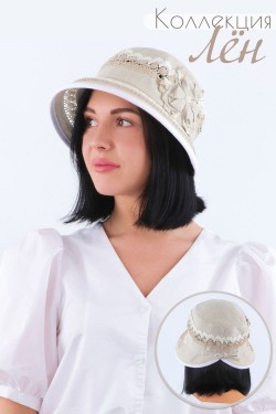 Шляпа женская льняная №GL423 - бежевый (Нл)
